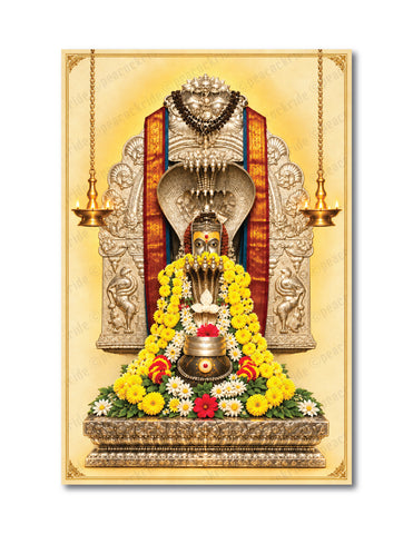 Sri Virupaksheshwara Swamy I Virupaksha Temple, Hampi I Lord Shiva I Shiva Lingam I Karnataka I Spiritual I Wall Poster
