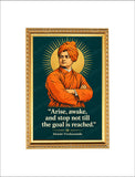 Swami Vivekanandha I Arise!Awake I Swami Vivekanandar I Vivekananda I Indian Monk and Philosopher I West Bengal I Spiritual I Wall Poster / Frames
