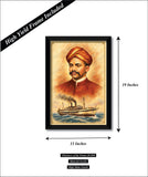 Kappalottita Tamilan V. O. Chidambaram Pillai I VOC I Indian Freedom Fighter I Wall Poster