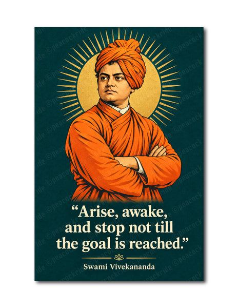 Swami Vivekanandha I Arise!Awake I Swami Vivekanandar I Vivekananda I Indian Monk and Philosopher I West Bengal I Spiritual I Wall Poster / Frames