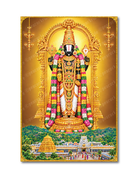 Lord Balaji I Tirumala Tirupati  Sri Venkateswara Swamy Temple I Lord Venkateshwara I Lord Vishnu I Tirupati Venkateshwara I Wall Poster
