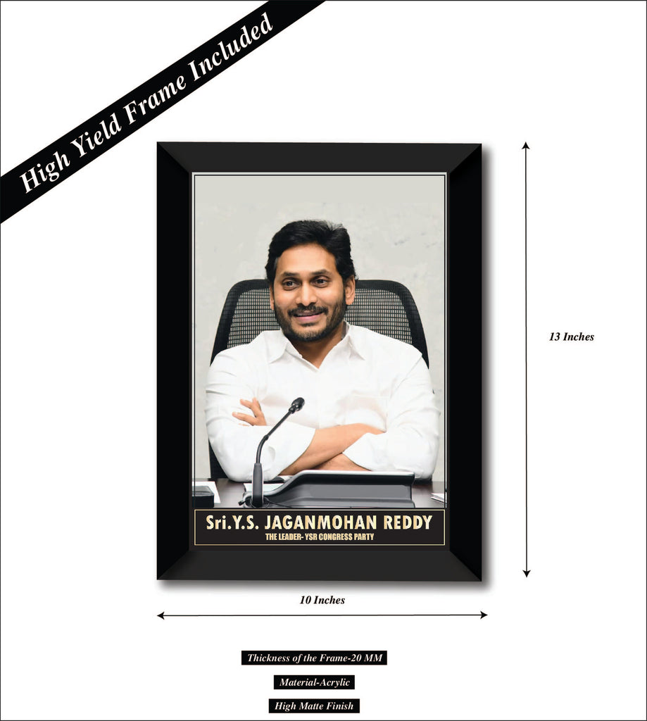 Y. S. Jagan I Y. S. Jagan Mohan Reddy I YSR Congress I Wall Poster / F ...