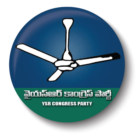 YSR Congress Party I Y. S. Rajasekhara Reddy I Jagan Mohan Reddy I YSR I Pin Badge