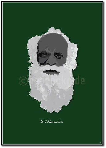 Nammalvar Wall Poster/Frame