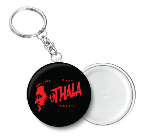 Enga THALA Dhoni !- Key Chain
