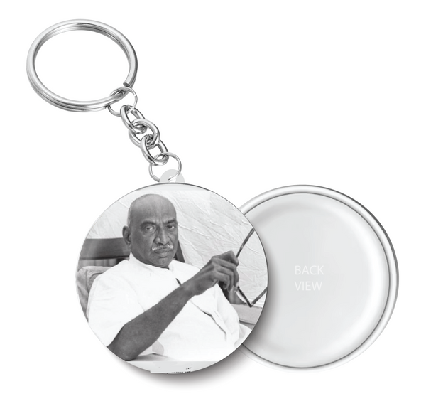 Kamarajar Key Chain