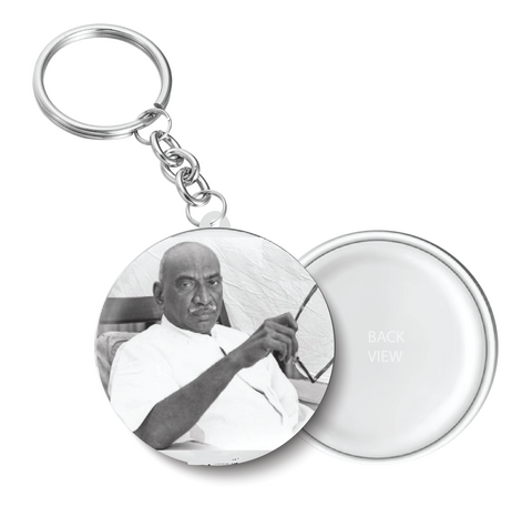 Kamarajar Key Chain