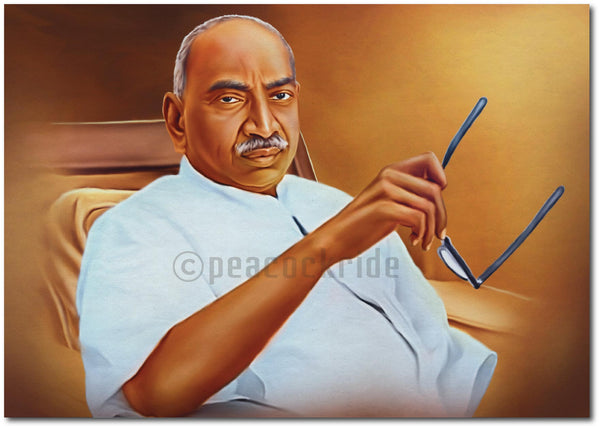 Kamarajar - The King Maker  Wall Poster / Frame