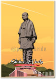 Sardar Vallabhbhai Patel - The Iron Man of India Wall Poster / Frame
