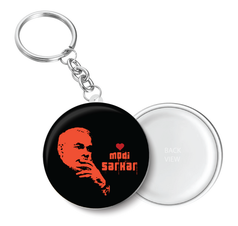 Love Modi Sarkar Key Chain