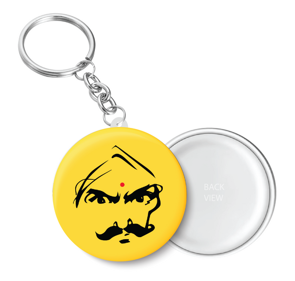Rowthiram Pazhaghu Bharathiyar Key Chain
