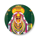 Shri Annamalaiyar I Tiruvannamalai Temple I Pin Badge