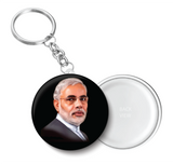 My Leader Narendra Modi Key Chain