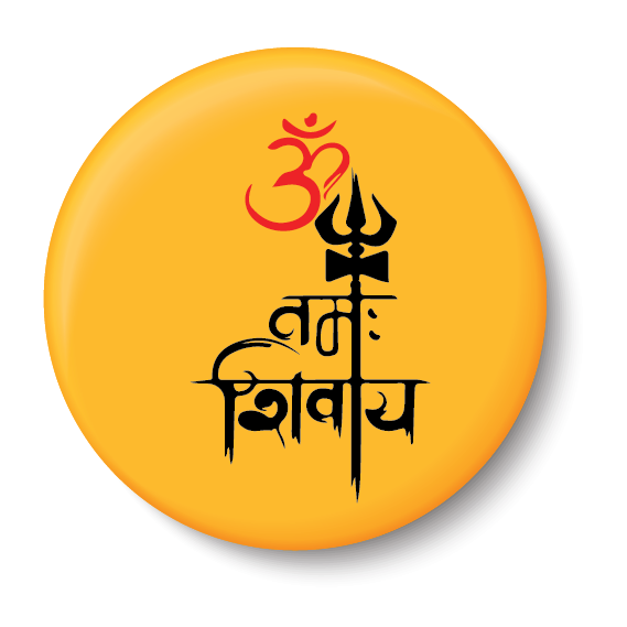 Om Namah Shivaya I Shivan I Sivan I Shivan Hindi Quotes I Fridge Magnet