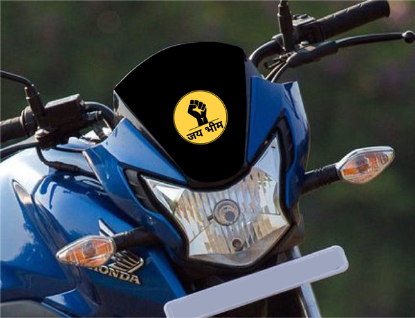 Jai Bhim I Ambedkar l Marathi Quotes I Bike Decal