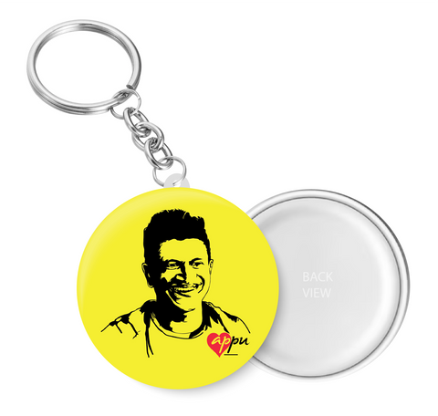APPU Puneeth Rajkumar I Kannada Cinema I Key Chain