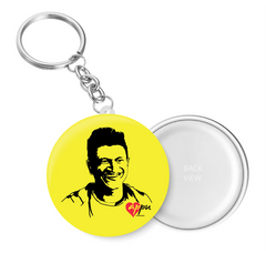 APPU Puneeth Rajkumar I Kannada Cinema I Key Chain