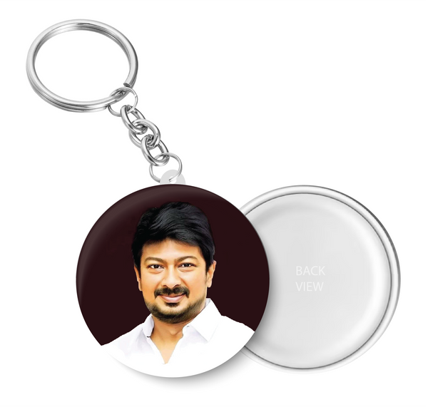 Udhayanidhi Stalin I DMK I Key Chain