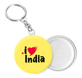 I Love India Key Chain