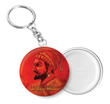 Jai Shivaji Maharaj Key Chain