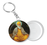 Guru Nanak Key Chain