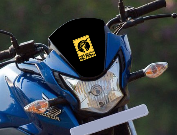 Karpi Ondru Ser Puratchi Sei I Ambedkar I Tamil Quotes I Bike Decal
