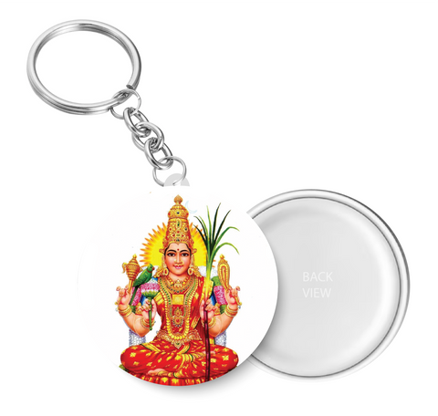 Kanchipuram Kamakshi I Kamakshi Amman I Key Chain