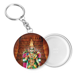 Madurai Meenakshi Amman I Meenakshi I Key Chain