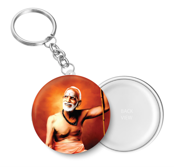 Maha Periyava -  Sri Kanchi Paramacharya I Chandrashekarendra Saraswati I Sage of Kanchi I Key Chain