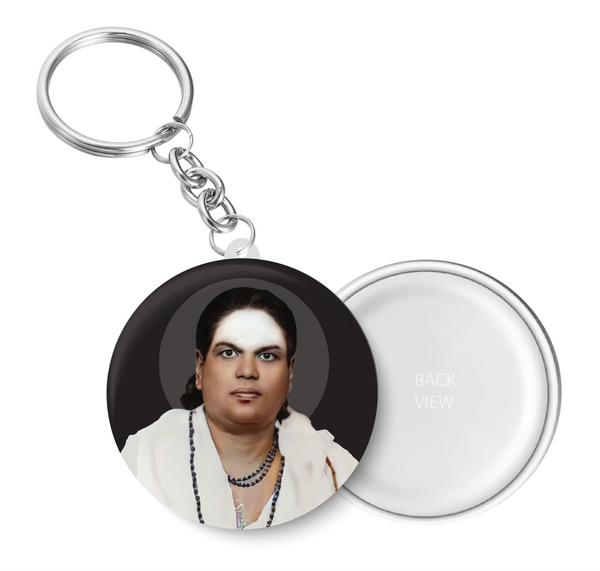 Muthuramalinga Thevar Key Chain