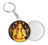 Pillaiyarpatti Karpaga Vinayagar I Vinayagar I Key Chain