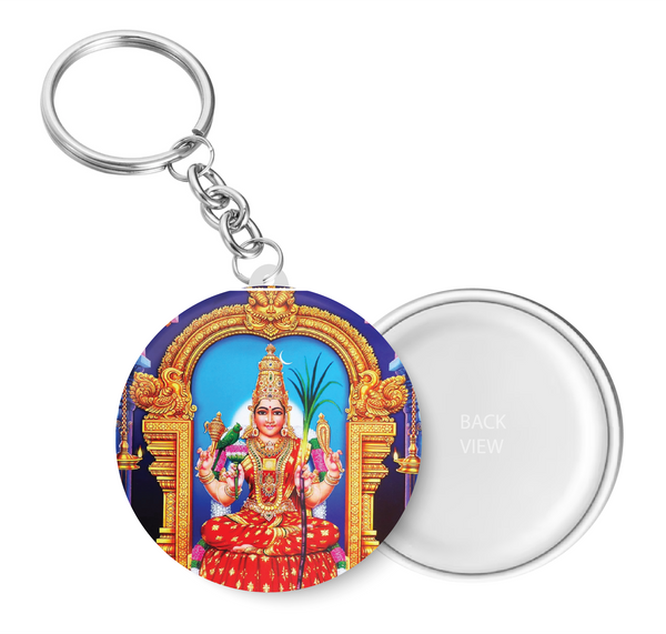 Samayapuram Mariamman I Mariamman I Key Chain