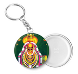 Shri Annamalaiyar I Tiruvannamalai Temple I Key Chain