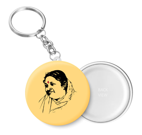 Amma Amritanandamayi Key Chain