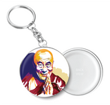 Dalai Lama Key Chain