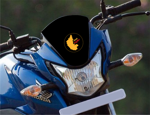 Naanu Kannadiga I Karnataka I Bike Decal