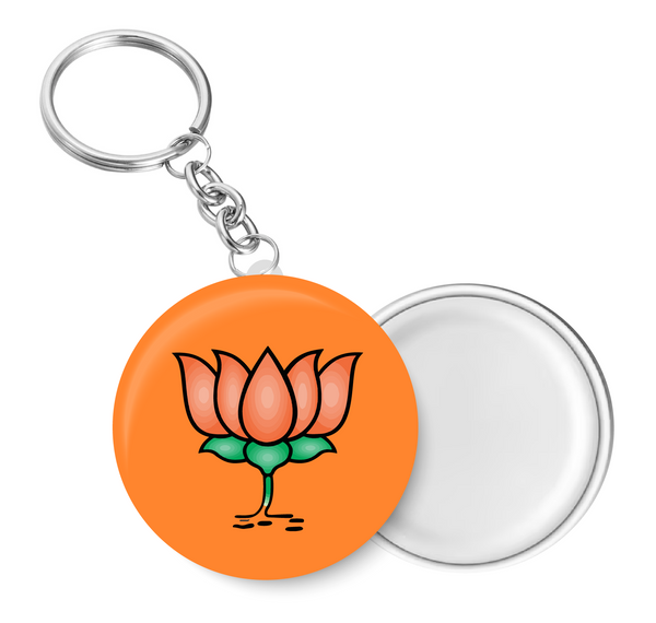 Bharatiya Janata Party I BJP I Key Chain