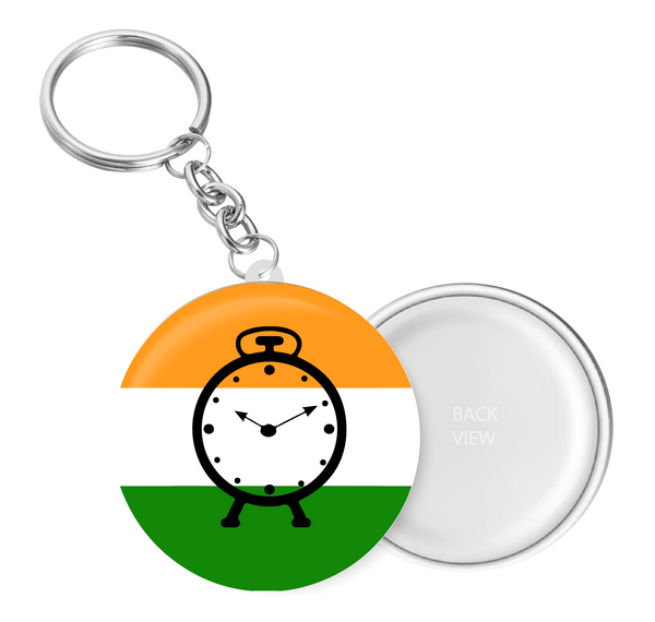 Nationalist Congress Party I NCP I Key Chain