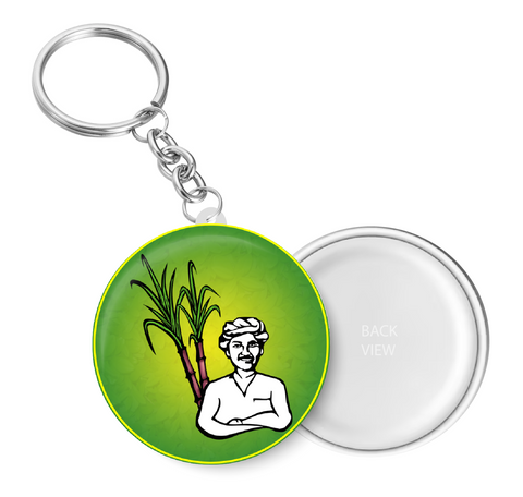 Naam Tamilar Katchi Party I NTK I Key Chain
