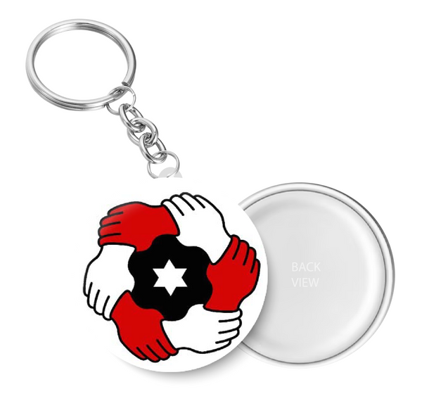 Makkal Needhi Maiam Party I MNM I Key Chain