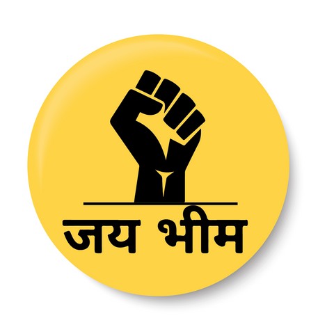 Jai Bhim I Ambedkar l Marathi Quotes I Pin Badge