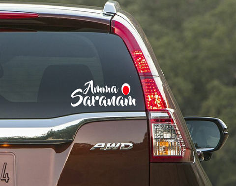 Amma Saranam Car Window decal