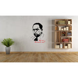 Legendary Ambedkar Wall Decal