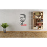 Legendary Ambedkar Wall Decal