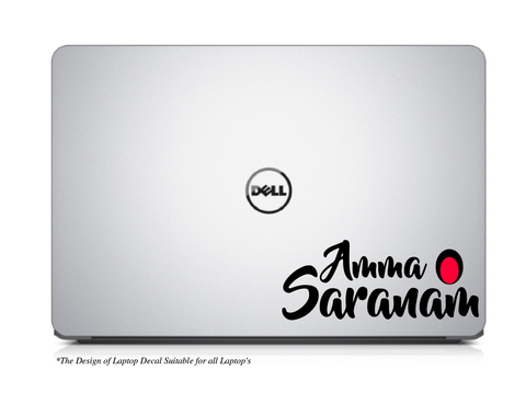 Amma Saranam Laptop/Mac Book Decal