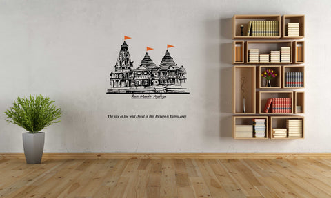 Ram Mandir Ayodhya Wall Decal