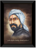 Bharathiyar - Veelvenena Ninaithayo Poster/Frame
