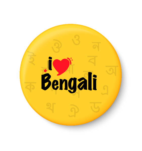 Bengali