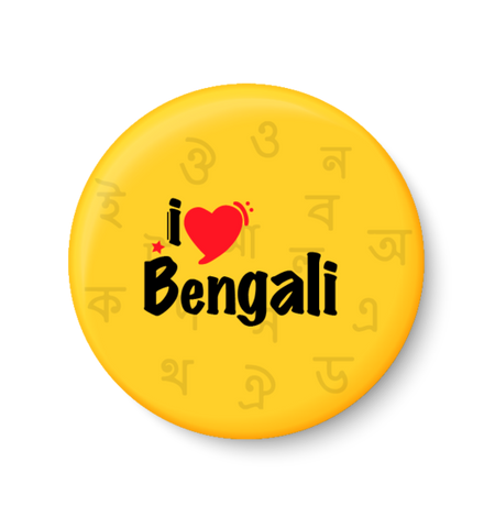 Bengali