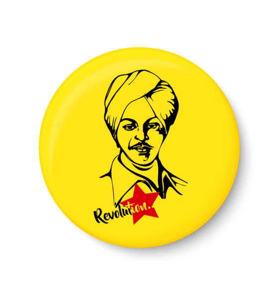 Bhagat Singh